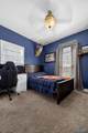 83 Lions Drive - Photo 36