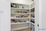 313 Lionel Allen Way - Photo 18