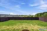 313 Lionel Allen Way - Photo 42