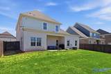 313 Lionel Allen Way - Photo 44