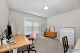 14665 Bowman Street - Photo 10
