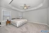 14665 Bowman Street - Photo 7
