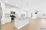 104 Holly Grove Lane - Photo 4