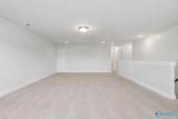 104 Holly Grove Lane - Photo 7