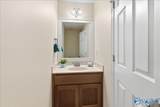 110 Sherborn Drive - Photo 13