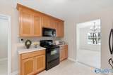 110 Sherborn Drive - Photo 17