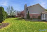 110 Sherborn Drive - Photo 40