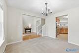 110 Sherborn Drive - Photo 7