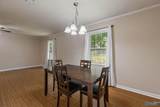12031 Runningmeade Trail - Photo 13