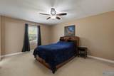 12031 Runningmeade Trail - Photo 17