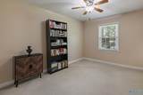12031 Runningmeade Trail - Photo 20