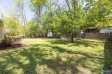 12031 Runningmeade Trail - Photo 26