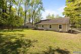12031 Runningmeade Trail - Photo 29