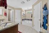 191 Audrey Lane - Photo 22
