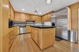 116 Fairoaks Circle - Photo 18