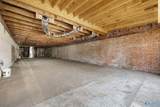1322 Gunter Avenue - Photo 5
