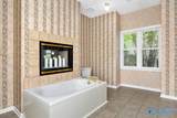 722 Highland Drive - Photo 26