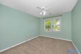 722 Highland Drive - Photo 36