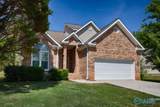 722 Highland Drive - Photo 4