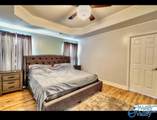 246 Healey Drive - Photo 7