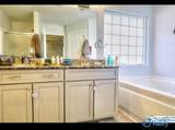 246 Healey Drive - Photo 8
