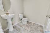 211 Ivyleaf Drive - Photo 12
