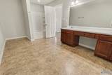 211 Ivyleaf Drive - Photo 16
