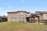 211 Ivyleaf Drive - Photo 26