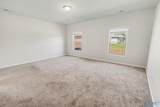 221 Portrait Street - Photo 10
