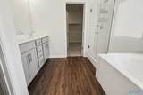 221 Portrait Street - Photo 12