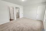 221 Portrait Street - Photo 16