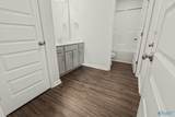 221 Portrait Street - Photo 17