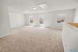 221 Portrait Street - Photo 18
