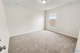 221 Portrait Street - Photo 24