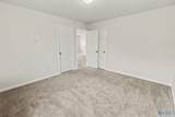 221 Portrait Street - Photo 25