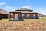221 Portrait Street - Photo 27
