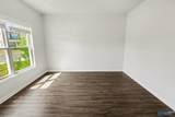 221 Portrait Street - Photo 5