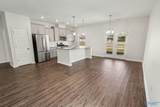 221 Portrait Street - Photo 7