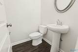 221 Portrait Street - Photo 9