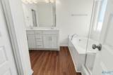 204 Portrait Street - Photo 16