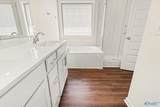 204 Portrait Street - Photo 17
