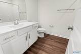 204 Portrait Street - Photo 25