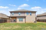 204 Portrait Street - Photo 26