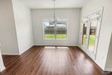 204 Portrait Street - Photo 6