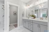9406 Crested Iris Lane - Photo 21