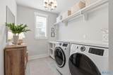 9406 Crested Iris Lane - Photo 26