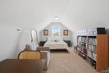 413 Kitchens Drive - Photo 23