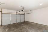 418 Falls Pointe - Photo 24