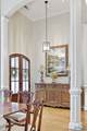 25870 Cobblestone Lane - Photo 10
