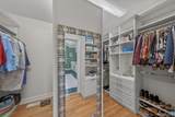 1625 Chandler Road - Photo 31